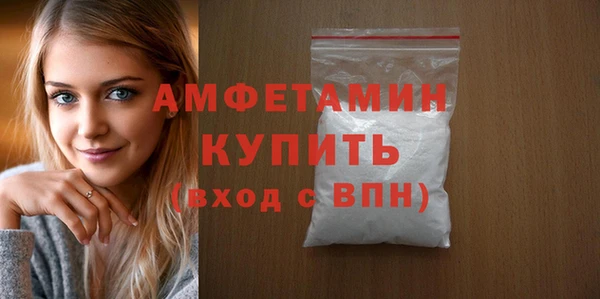 прущая мука Белоозёрский