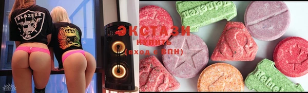 прущая мука Белоозёрский