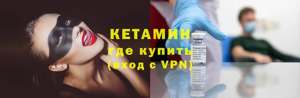 соль курить ск Белокуриха