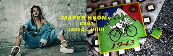 прущая мука Белоозёрский