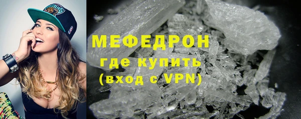 прущая мука Белоозёрский