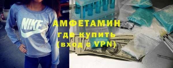 прущая мука Белоозёрский