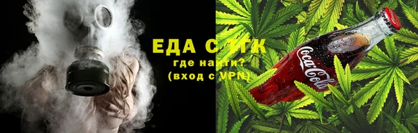 прущая мука Белоозёрский