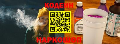 мескалин Апрелевка