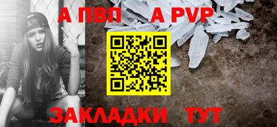 mdma Аргун