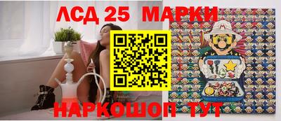 mdma Аргун