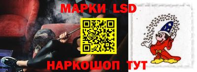 mdma Аргун