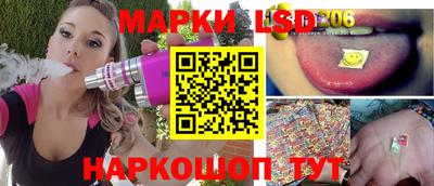 mdma Аргун