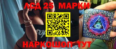 mdma Аргун