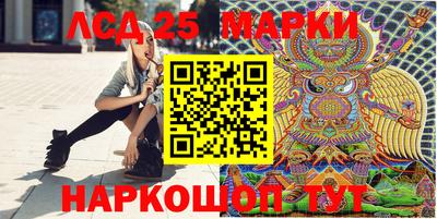 mdma Аргун