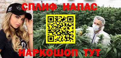 мяу мяу мука Апшеронск