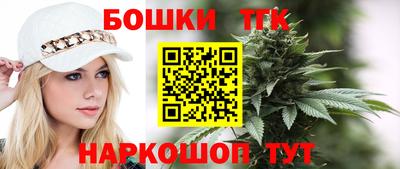 mdma Аргун