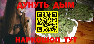 мескалин Апрелевка