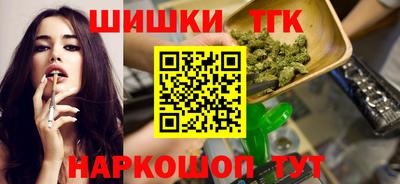 мескалин Апрелевка