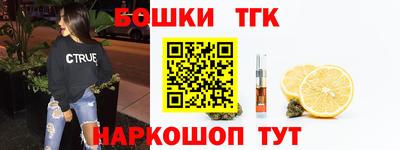 мяу мяу мука Апшеронск