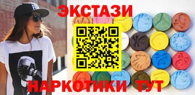 мяу мяу мука Апшеронск