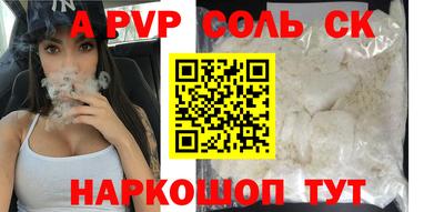mdma Аргун