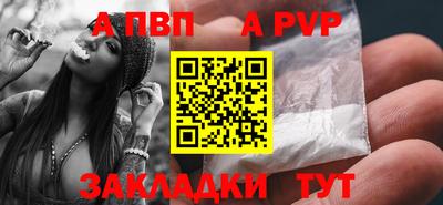 mdma Аргун