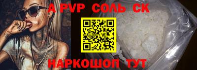 мяу мяу мука Апшеронск