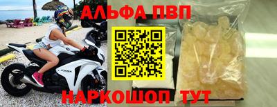 mdma Аргун