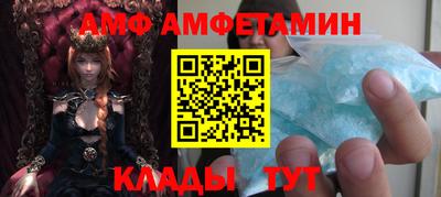 мескалин Апрелевка