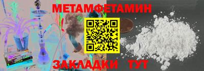 мяу мяу мука Апшеронск