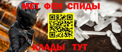 мяу мяу мука Апшеронск