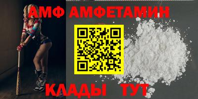 мескалин Апрелевка