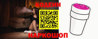 мяу мяу мука Апшеронск