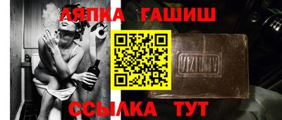 мескалин Апрелевка