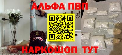 мяу мяу мука Апшеронск