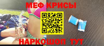mdma Аргун
