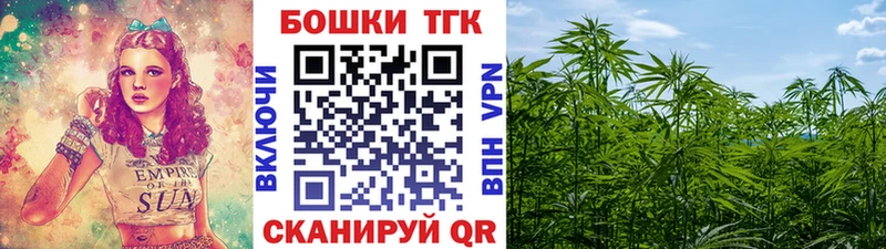 Бошки Шишки MAZAR  Видное 